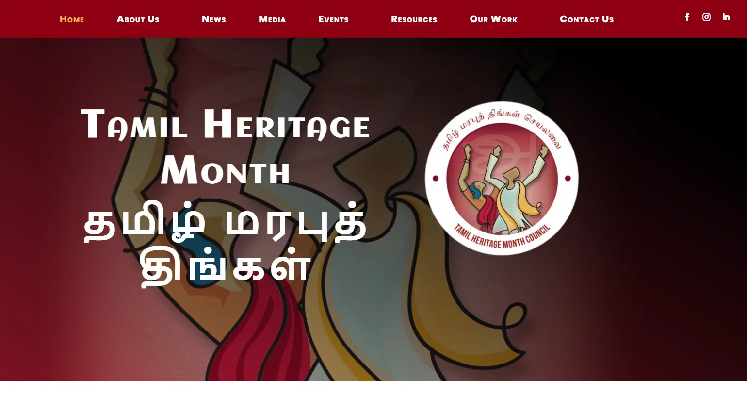 Home page — bilingual hero over the year’s commissioned artwork, with the council seal